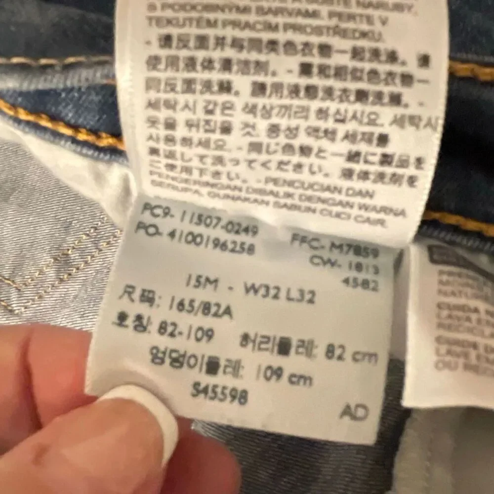Levi’s 524 Too Super-low Womens Deconstructed Jeans - Picture 13 of 13